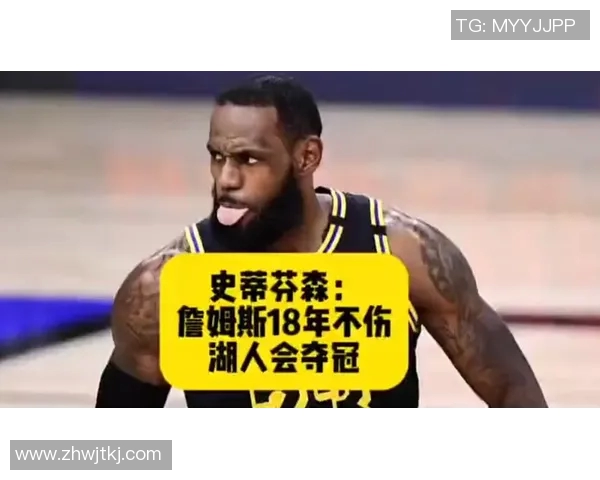 勇士与热火激战在即球迷期待精彩对决与胜负悬念