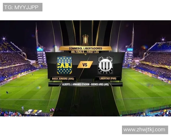 博卡青年对阵亚松森自由的比赛分析与胜负预测