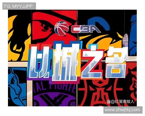 央视CBA直播苏州对阵青岛精彩赛事回顾与分析