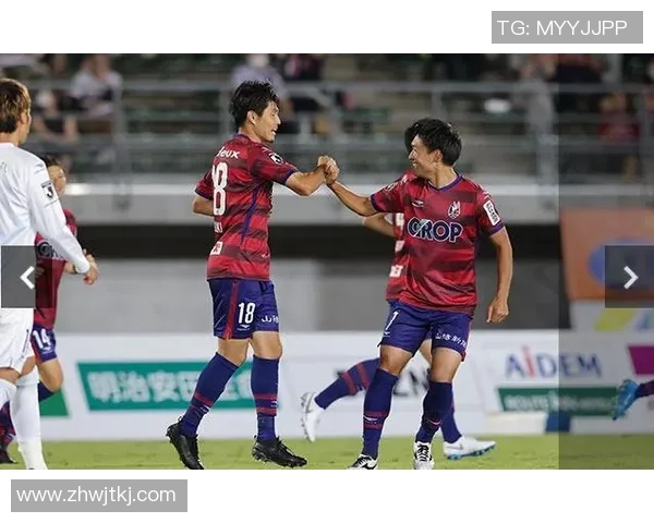 山形山神与福岗黄蜂的激烈对决揭示了日本足球的新篇章 山形山神与福岗黄蜂的激烈对决揭示了日本足球的新篇章