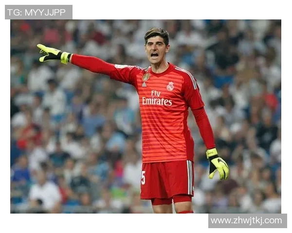 库尔图瓦的守门之道：从青涩少年到世界顶级门将的成长历程