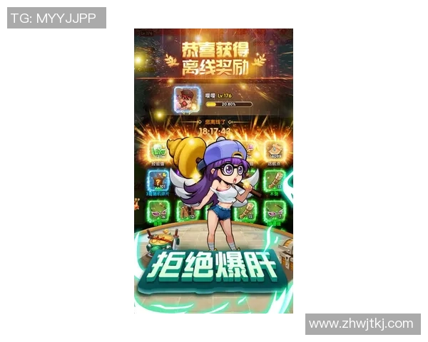 新浮天鹅与山口雷诺的巅峰对决谁能笑到最后