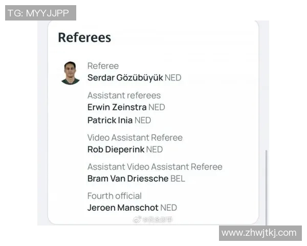 欧足联对曼城球迷种族歧视事件展开调查或将面临闭门比赛处罚 欧足联对曼城球迷种族歧视事件展开调查或将面临闭门比赛处罚