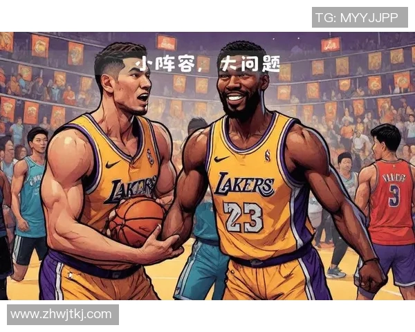 湖人队与灰熊队2021赛季精彩对决回顾及关键时刻分析