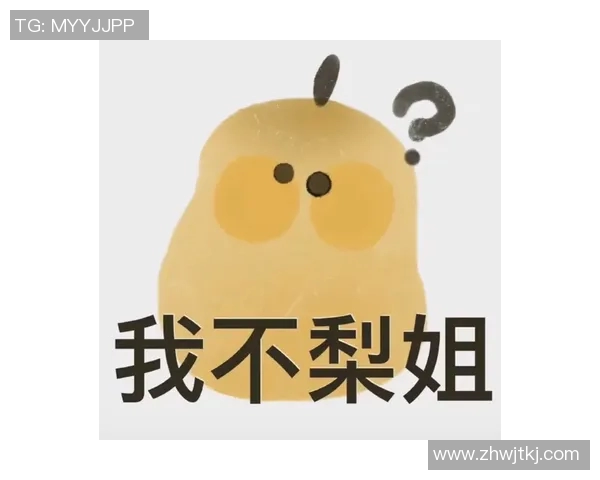 谐音成语趣谈达拉斯与华盛顿的搞笑故事与奇妙联想