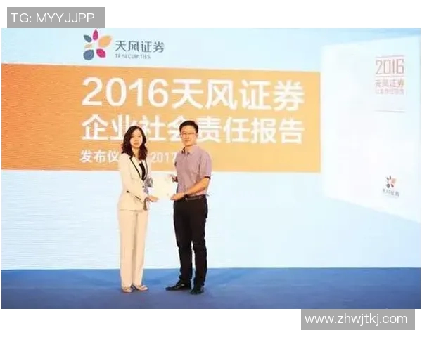 钟诚：在现代社会中如何实现个人价值与社会责任的完美结合