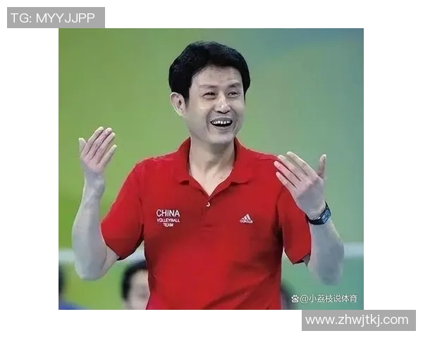 黄伟专访：从排球新星到传奇教练的心路历程与未来展望