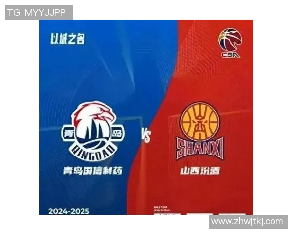 cba山西VS山东图文解说