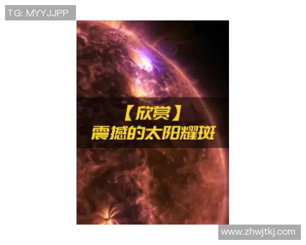 太阳与神秘人2018的对决揭示了光明与黑暗之间的终极较量与人性的深刻反思